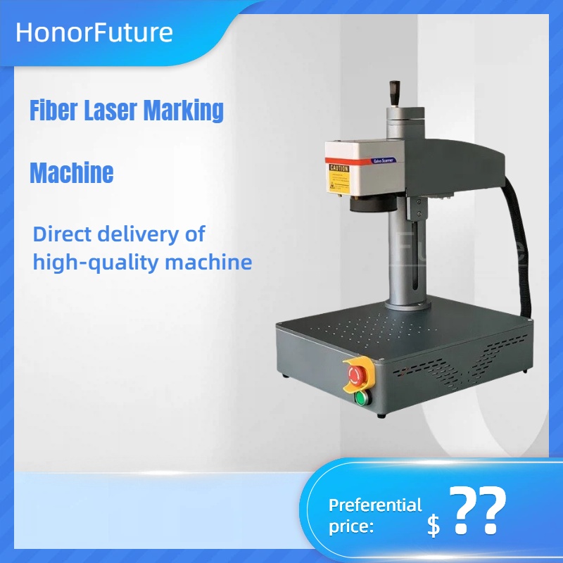 Portable 20w 30w 50w Laser Mar - Fiber Laser Marking Machine 30W 评论和价格