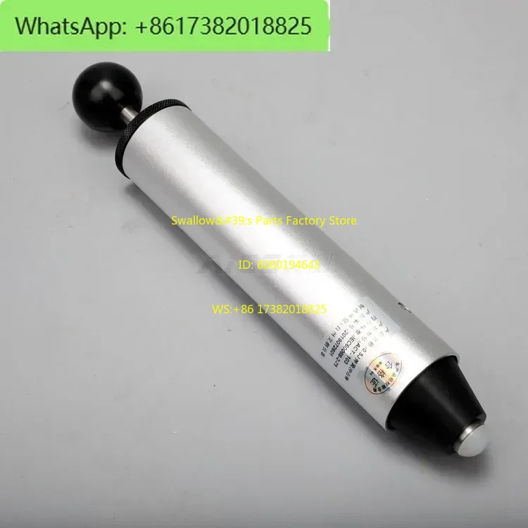 Ai test, spring impactor impac - Test Instruments 评论和价格