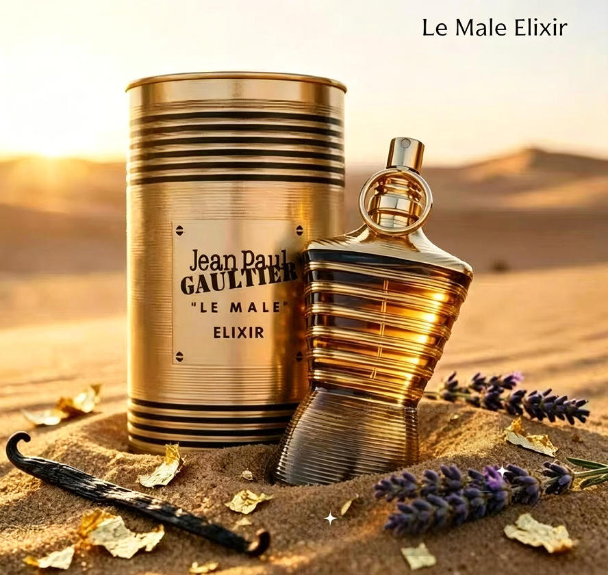 Jean Paul Gaultier Le Male Eli - Packaging 评论和价格